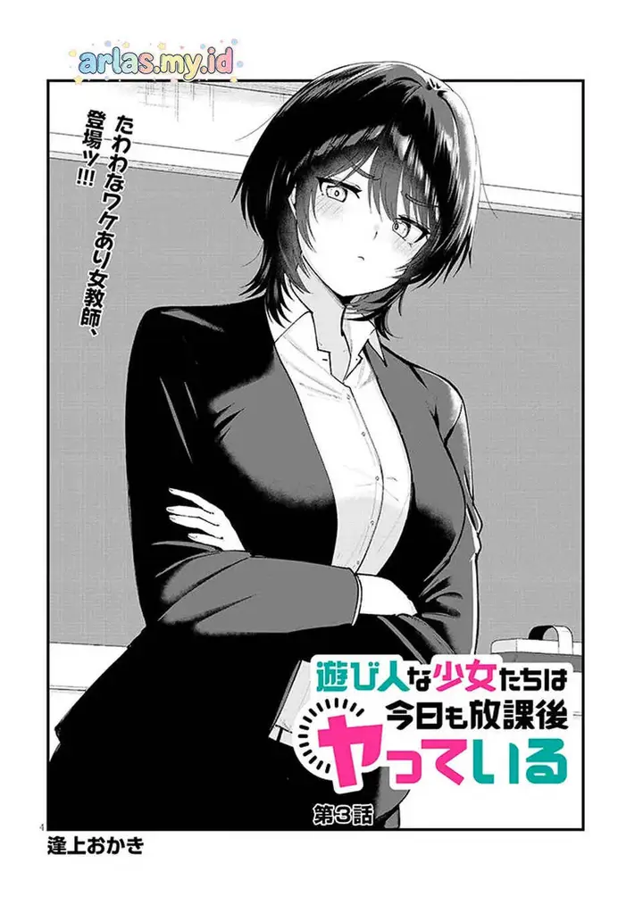 image-komik-asobinin-na-shoujo-tachi-wa-kyou-mo-houkago-yatteiru-chapter-3-3/30