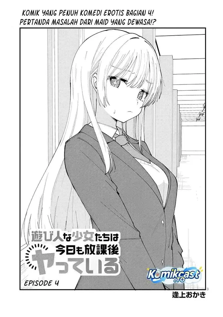 image-komik-asobinin-na-shoujo-tachi-wa-kyou-mo-houkago-yatteiru-chapter-4-2/26