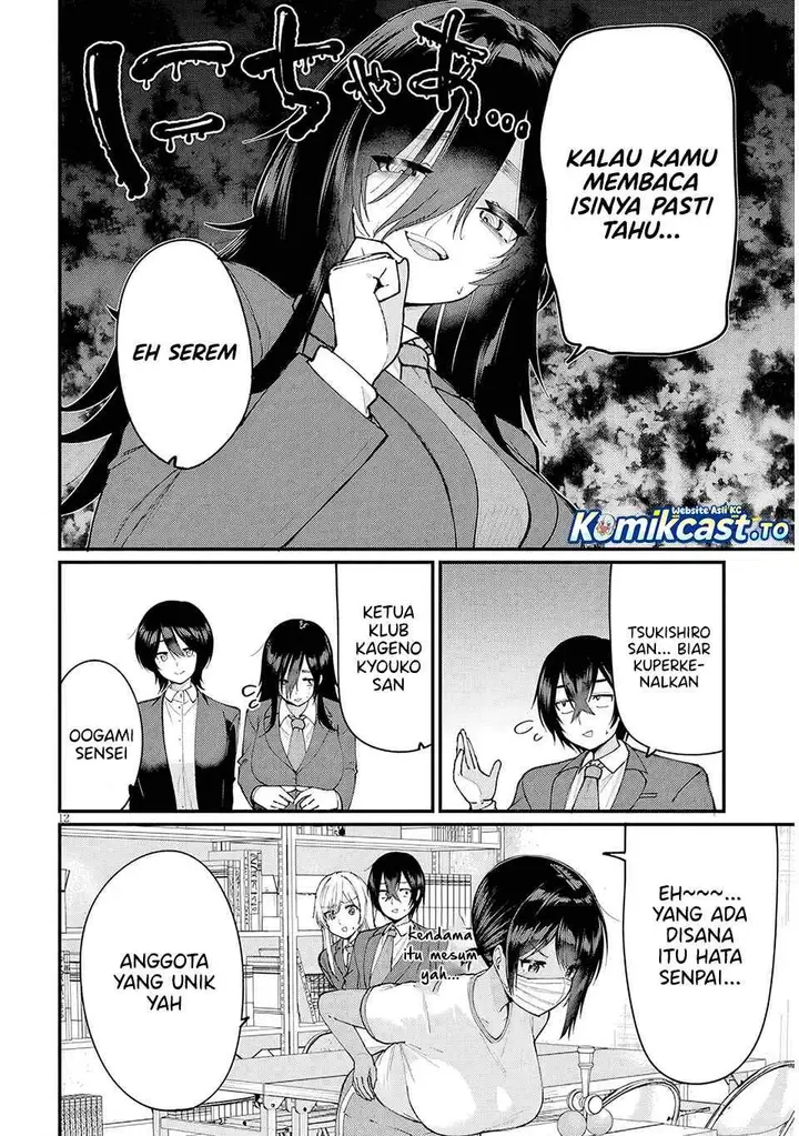 image-komik-asobinin-na-shoujo-tachi-wa-kyou-mo-houkago-yatteiru-chapter-4-11/26