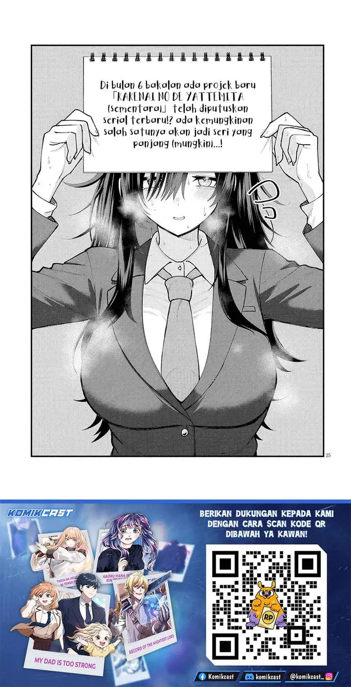 image-komik-asobinin-na-shoujo-tachi-wa-kyou-mo-houkago-yatteiru-chapter-4-24/26