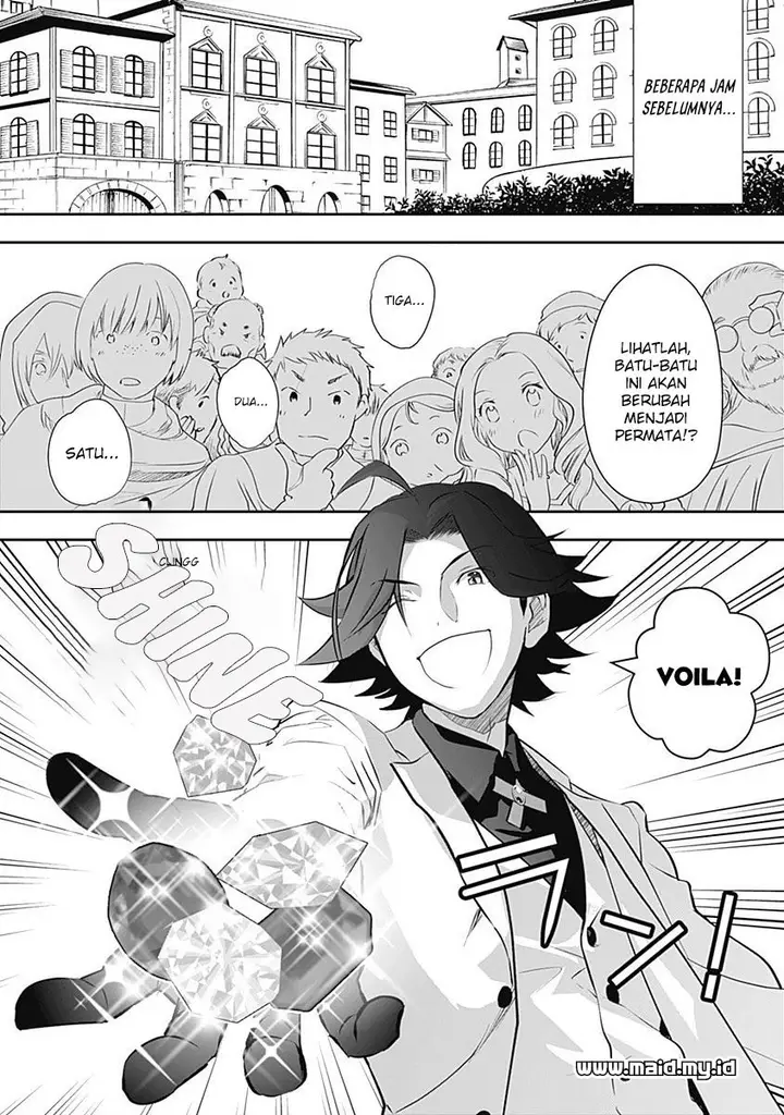 image-komik-asobinin-wa-kenja-ni-tenshoku-dekiru-tte-shittemashita-yuusha-party-o-tsuihou-sareta-lv99-chapter-1-11/47