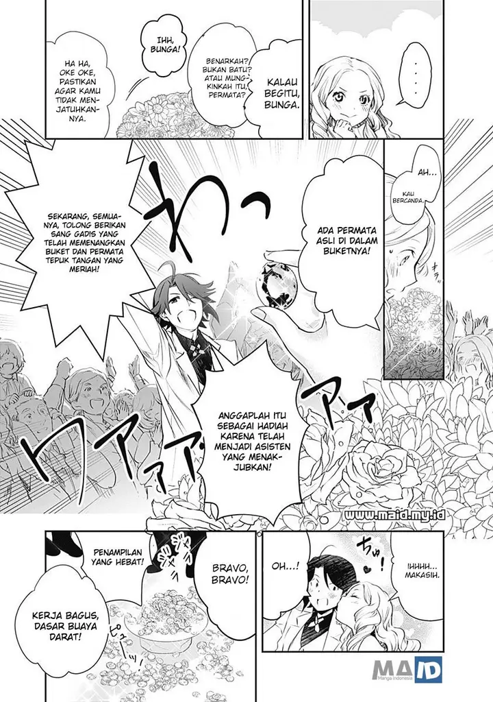 image-komik-asobinin-wa-kenja-ni-tenshoku-dekiru-tte-shittemashita-yuusha-party-o-tsuihou-sareta-lv99-chapter-1-14/47