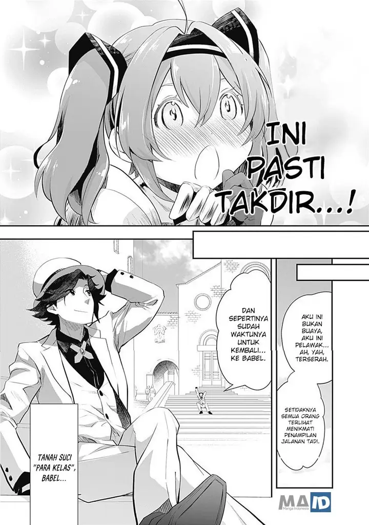 image-komik-asobinin-wa-kenja-ni-tenshoku-dekiru-tte-shittemashita-yuusha-party-o-tsuihou-sareta-lv99-chapter-1-16/47