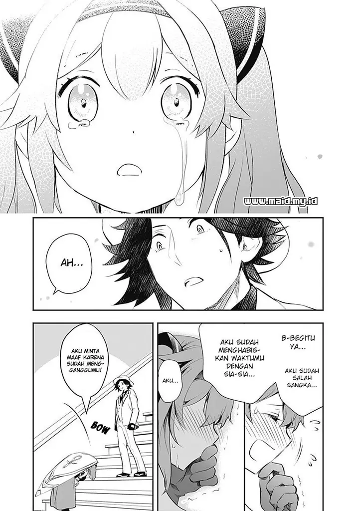image-komik-asobinin-wa-kenja-ni-tenshoku-dekiru-tte-shittemashita-yuusha-party-o-tsuihou-sareta-lv99-chapter-1-24/47