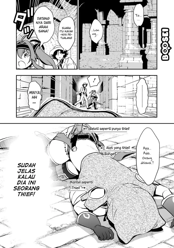 image-komik-asobinin-wa-kenja-ni-tenshoku-dekiru-tte-shittemashita-yuusha-party-o-tsuihou-sareta-lv99-chapter-11-3/15