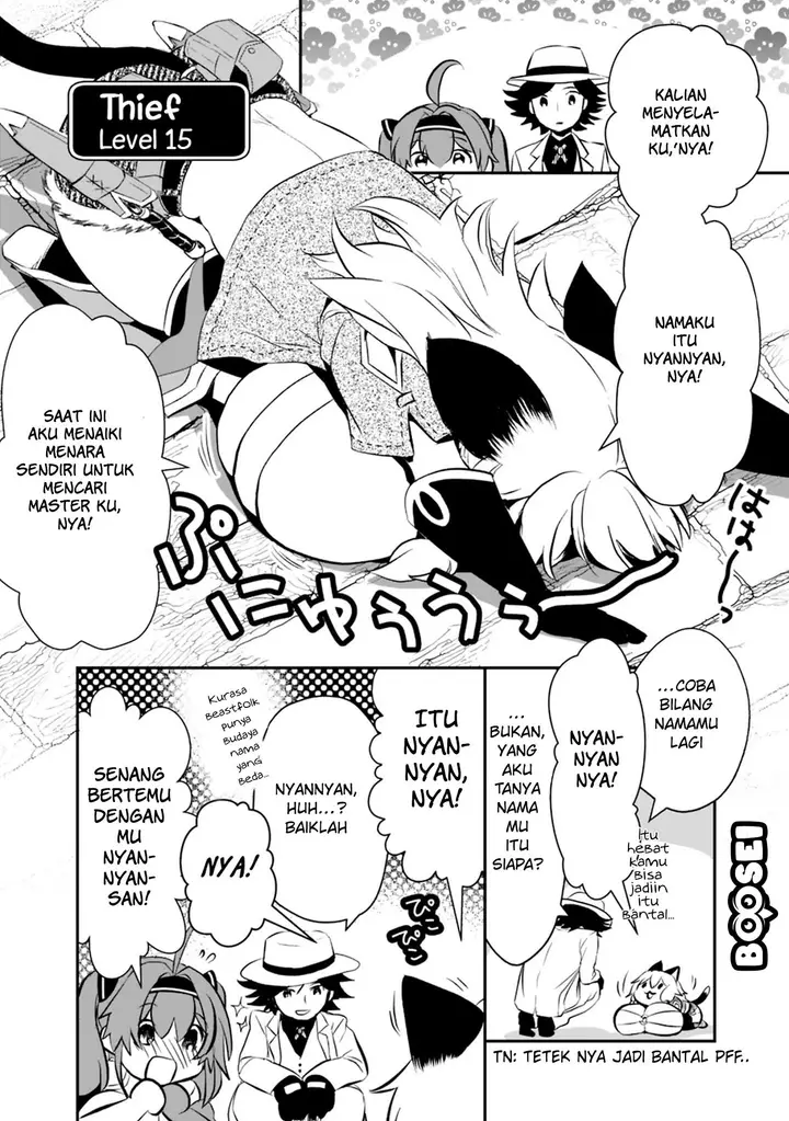 image-komik-asobinin-wa-kenja-ni-tenshoku-dekiru-tte-shittemashita-yuusha-party-o-tsuihou-sareta-lv99-chapter-11-8/15