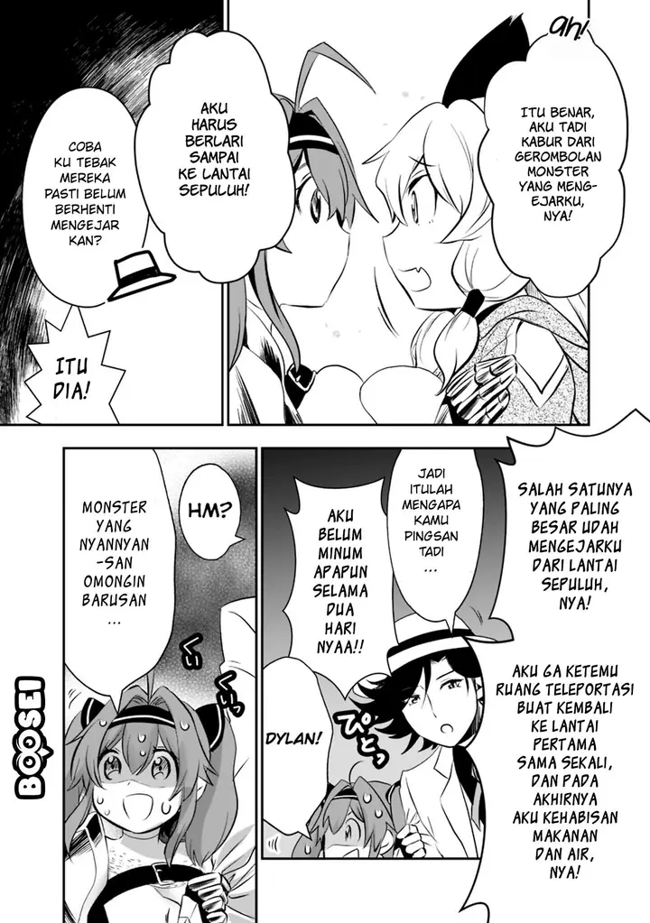 image-komik-asobinin-wa-kenja-ni-tenshoku-dekiru-tte-shittemashita-yuusha-party-o-tsuihou-sareta-lv99-chapter-11-10/15