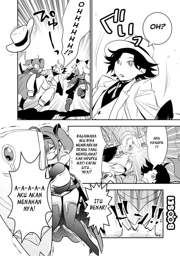 image-komik-asobinin-wa-kenja-ni-tenshoku-dekiru-tte-shittemashita-yuusha-party-o-tsuihou-sareta-lv99-chapter-12-8/18