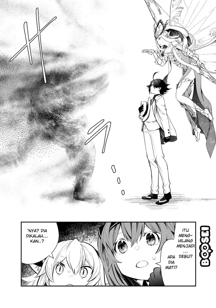 image-komik-asobinin-wa-kenja-ni-tenshoku-dekiru-tte-shittemashita-yuusha-party-o-tsuihou-sareta-lv99-chapter-12-12/18