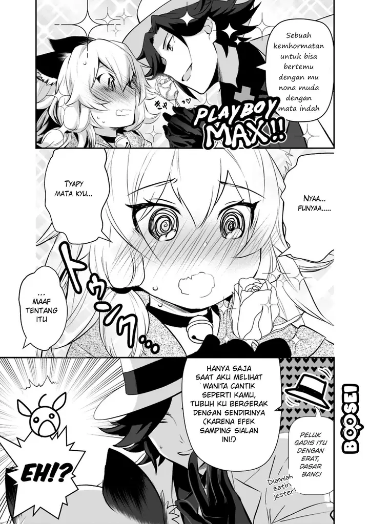 image-komik-asobinin-wa-kenja-ni-tenshoku-dekiru-tte-shittemashita-yuusha-party-o-tsuihou-sareta-lv99-chapter-13-4/11