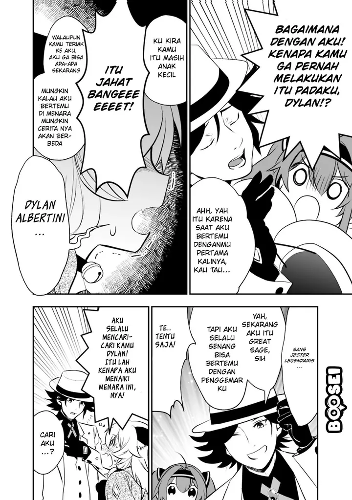 image-komik-asobinin-wa-kenja-ni-tenshoku-dekiru-tte-shittemashita-yuusha-party-o-tsuihou-sareta-lv99-chapter-13-5/11