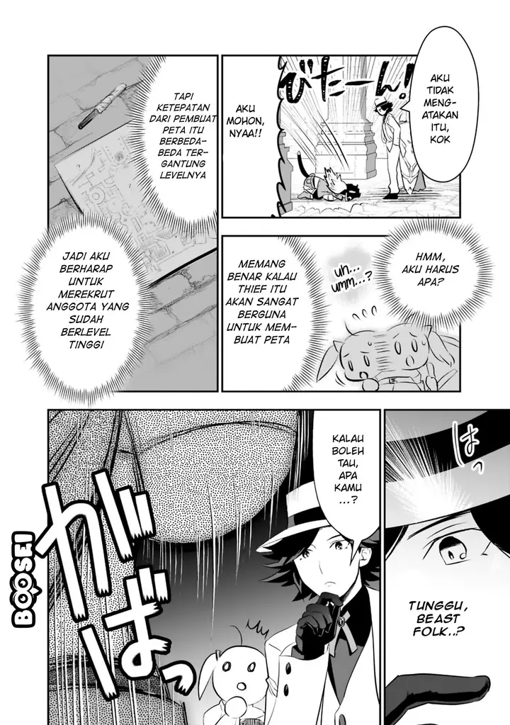 image-komik-asobinin-wa-kenja-ni-tenshoku-dekiru-tte-shittemashita-yuusha-party-o-tsuihou-sareta-lv99-chapter-13-7/11