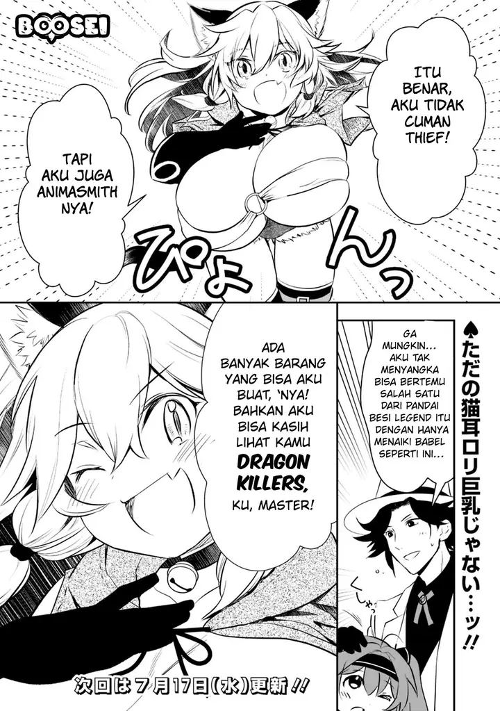 image-komik-asobinin-wa-kenja-ni-tenshoku-dekiru-tte-shittemashita-yuusha-party-o-tsuihou-sareta-lv99-chapter-13-8/11