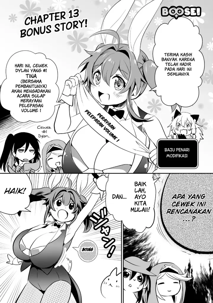 image-komik-asobinin-wa-kenja-ni-tenshoku-dekiru-tte-shittemashita-yuusha-party-o-tsuihou-sareta-lv99-chapter-13.5-1/9