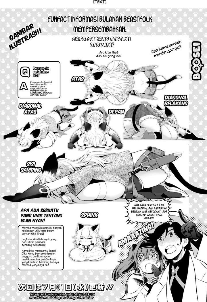image-komik-asobinin-wa-kenja-ni-tenshoku-dekiru-tte-shittemashita-yuusha-party-o-tsuihou-sareta-lv99-chapter-13.5-5/9