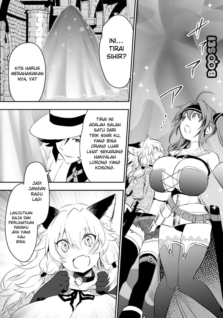 image-komik-asobinin-wa-kenja-ni-tenshoku-dekiru-tte-shittemashita-yuusha-party-o-tsuihou-sareta-lv99-chapter-14-3/17