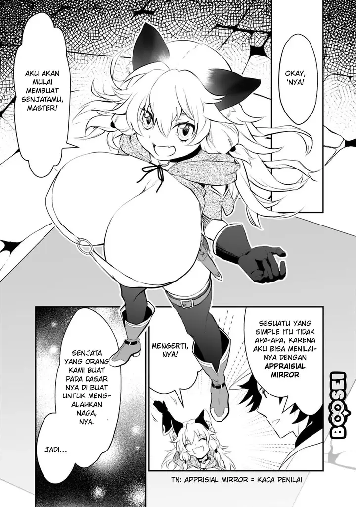 image-komik-asobinin-wa-kenja-ni-tenshoku-dekiru-tte-shittemashita-yuusha-party-o-tsuihou-sareta-lv99-chapter-14-4/17