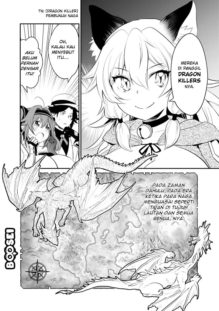 image-komik-asobinin-wa-kenja-ni-tenshoku-dekiru-tte-shittemashita-yuusha-party-o-tsuihou-sareta-lv99-chapter-14-5/17