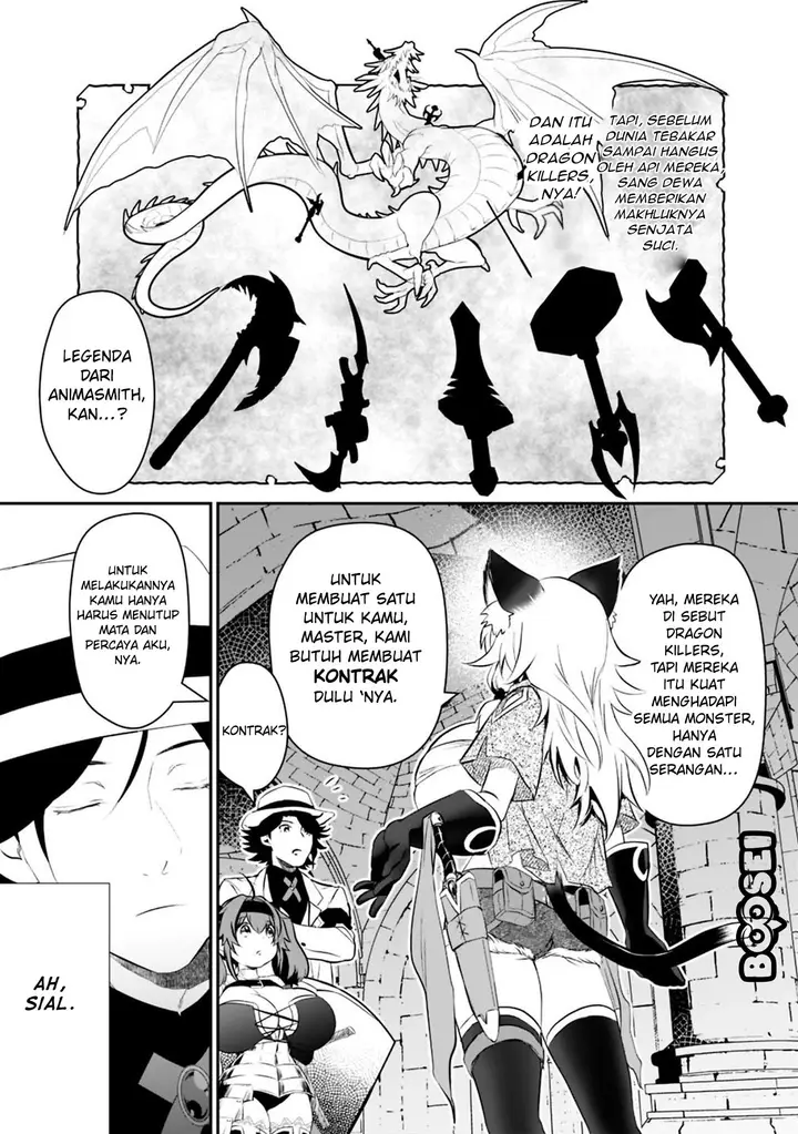 image-komik-asobinin-wa-kenja-ni-tenshoku-dekiru-tte-shittemashita-yuusha-party-o-tsuihou-sareta-lv99-chapter-14-6/17