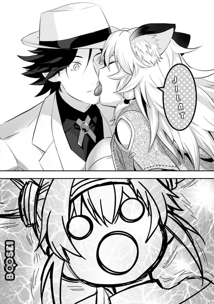 image-komik-asobinin-wa-kenja-ni-tenshoku-dekiru-tte-shittemashita-yuusha-party-o-tsuihou-sareta-lv99-chapter-14-8/17