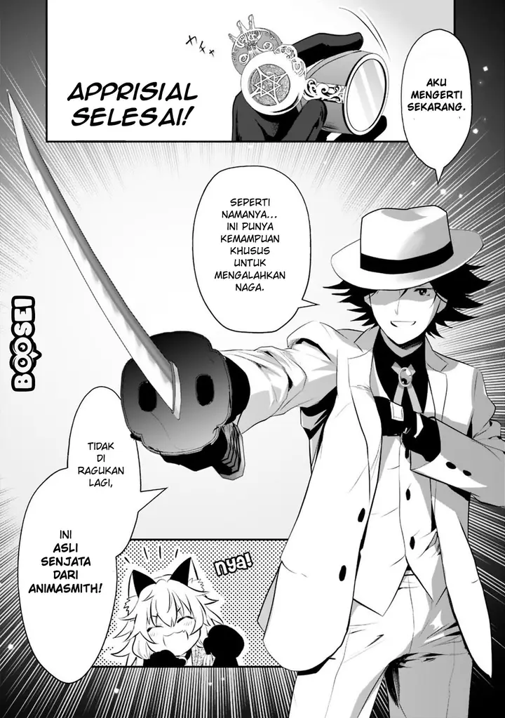 image-komik-asobinin-wa-kenja-ni-tenshoku-dekiru-tte-shittemashita-yuusha-party-o-tsuihou-sareta-lv99-chapter-15.1-5/13