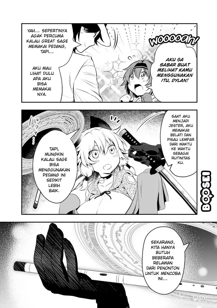 image-komik-asobinin-wa-kenja-ni-tenshoku-dekiru-tte-shittemashita-yuusha-party-o-tsuihou-sareta-lv99-chapter-15.1-6/13