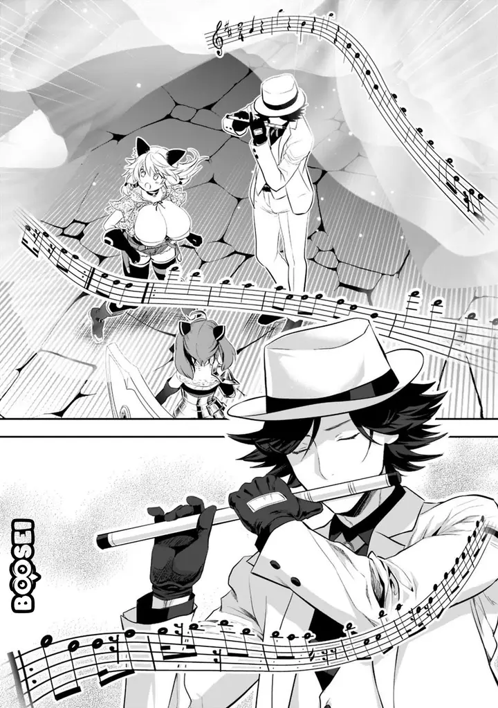 image-komik-asobinin-wa-kenja-ni-tenshoku-dekiru-tte-shittemashita-yuusha-party-o-tsuihou-sareta-lv99-chapter-15.1-7/13