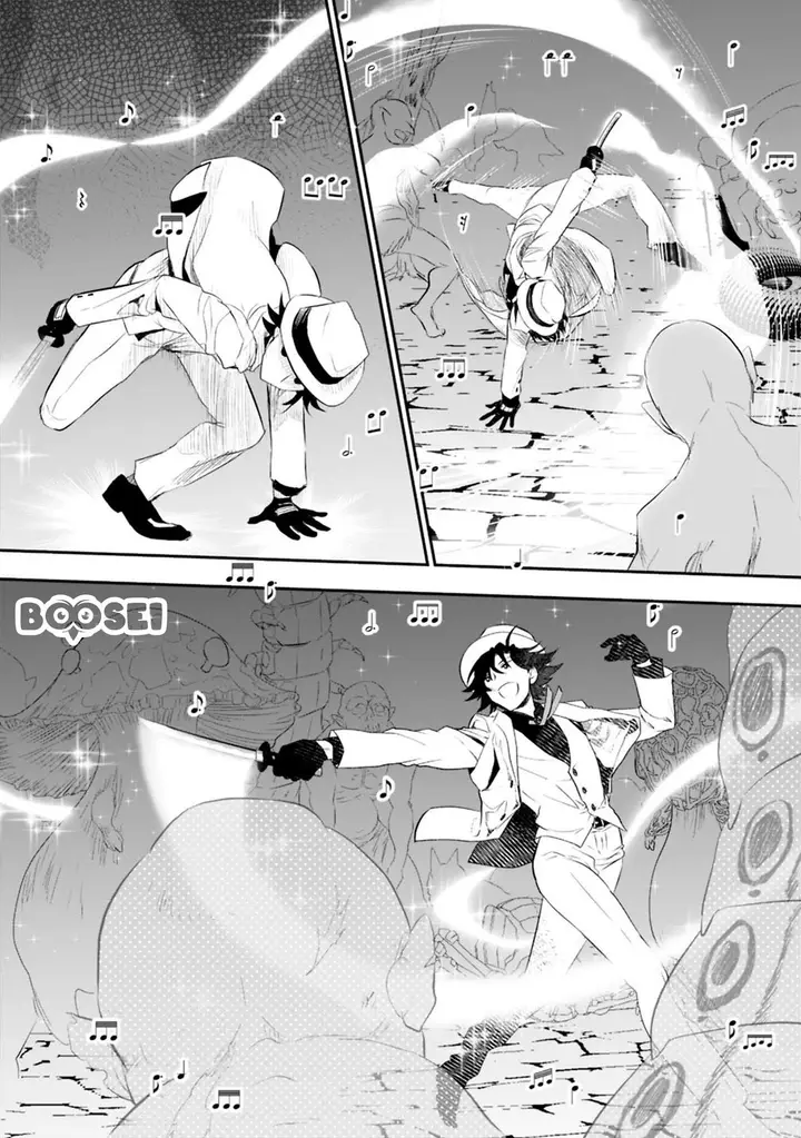 image-komik-asobinin-wa-kenja-ni-tenshoku-dekiru-tte-shittemashita-yuusha-party-o-tsuihou-sareta-lv99-chapter-15.2-4/12