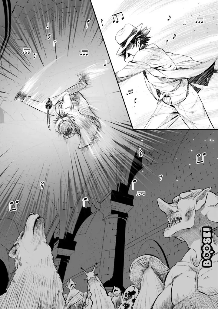 image-komik-asobinin-wa-kenja-ni-tenshoku-dekiru-tte-shittemashita-yuusha-party-o-tsuihou-sareta-lv99-chapter-15.2-5/12