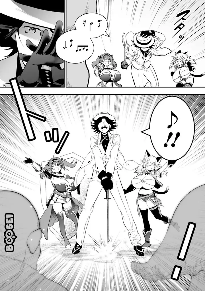 image-komik-asobinin-wa-kenja-ni-tenshoku-dekiru-tte-shittemashita-yuusha-party-o-tsuihou-sareta-lv99-chapter-15.2-6/12