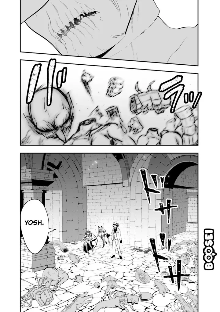 image-komik-asobinin-wa-kenja-ni-tenshoku-dekiru-tte-shittemashita-yuusha-party-o-tsuihou-sareta-lv99-chapter-15.2-7/12
