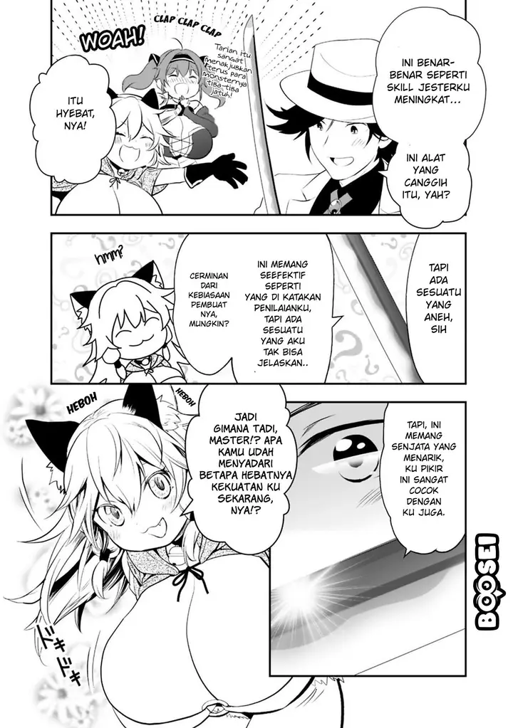 image-komik-asobinin-wa-kenja-ni-tenshoku-dekiru-tte-shittemashita-yuusha-party-o-tsuihou-sareta-lv99-chapter-15.2-8/12