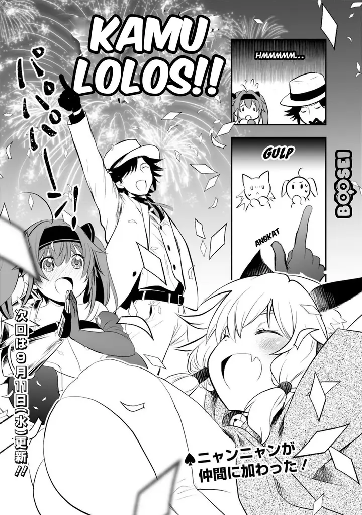 image-komik-asobinin-wa-kenja-ni-tenshoku-dekiru-tte-shittemashita-yuusha-party-o-tsuihou-sareta-lv99-chapter-15.2-9/12