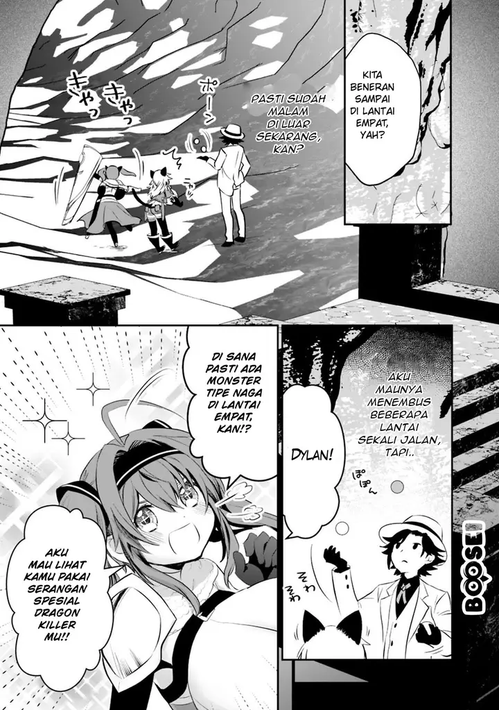 image-komik-asobinin-wa-kenja-ni-tenshoku-dekiru-tte-shittemashita-yuusha-party-o-tsuihou-sareta-lv99-chapter-16.1-2/12