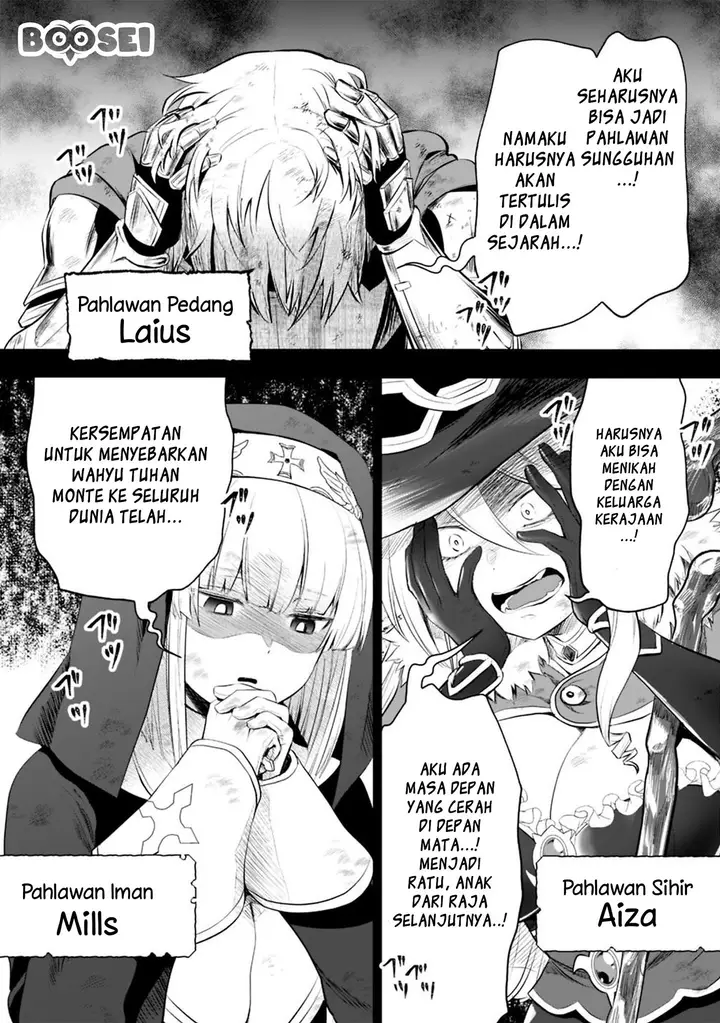 image-komik-asobinin-wa-kenja-ni-tenshoku-dekiru-tte-shittemashita-yuusha-party-o-tsuihou-sareta-lv99-chapter-16.2-2/26