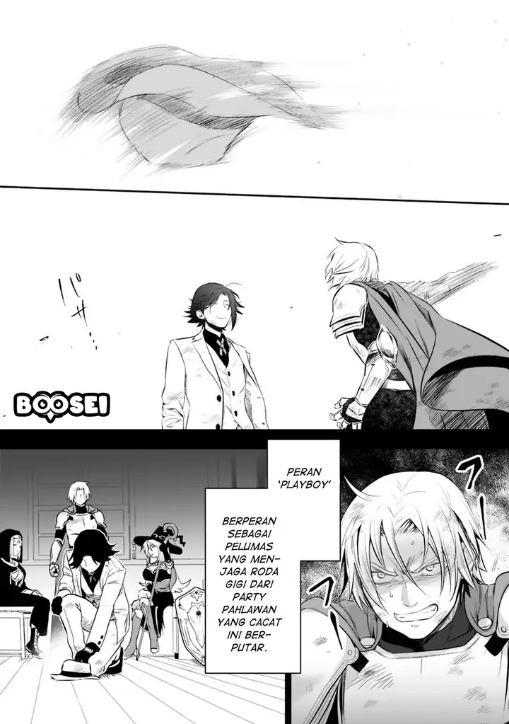image-komik-asobinin-wa-kenja-ni-tenshoku-dekiru-tte-shittemashita-yuusha-party-o-tsuihou-sareta-lv99-chapter-16.2-6/26