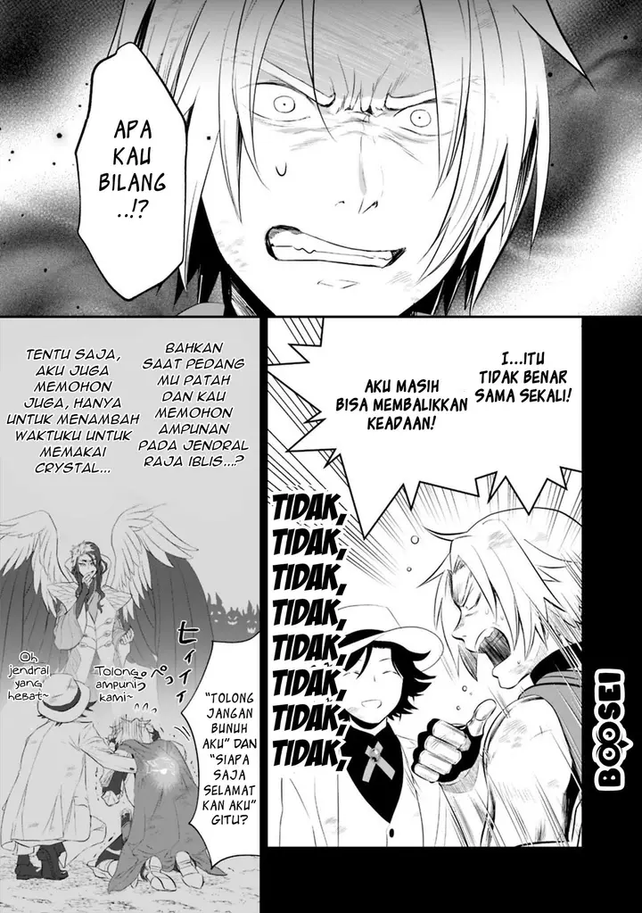 image-komik-asobinin-wa-kenja-ni-tenshoku-dekiru-tte-shittemashita-yuusha-party-o-tsuihou-sareta-lv99-chapter-16.2-8/26