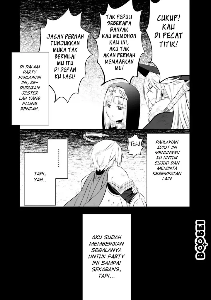 image-komik-asobinin-wa-kenja-ni-tenshoku-dekiru-tte-shittemashita-yuusha-party-o-tsuihou-sareta-lv99-chapter-16.2-15/26
