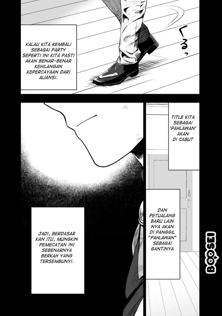 image-komik-asobinin-wa-kenja-ni-tenshoku-dekiru-tte-shittemashita-yuusha-party-o-tsuihou-sareta-lv99-chapter-16.2-17/26