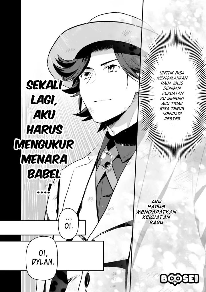 image-komik-asobinin-wa-kenja-ni-tenshoku-dekiru-tte-shittemashita-yuusha-party-o-tsuihou-sareta-lv99-chapter-16.2-18/26