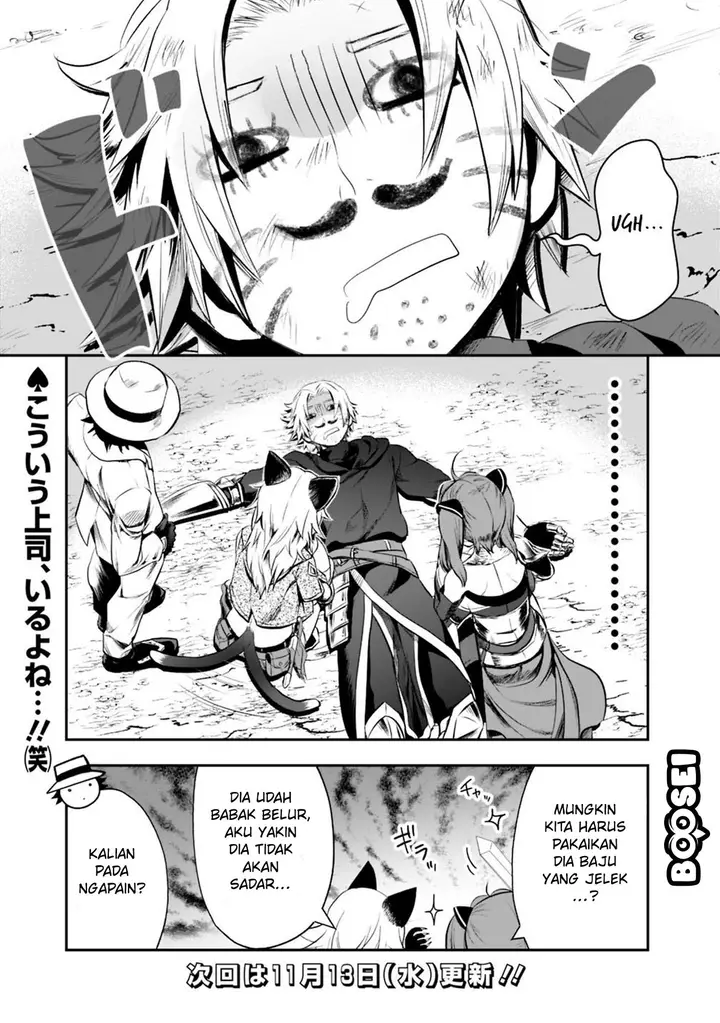 image-komik-asobinin-wa-kenja-ni-tenshoku-dekiru-tte-shittemashita-yuusha-party-o-tsuihou-sareta-lv99-chapter-16.2-23/26