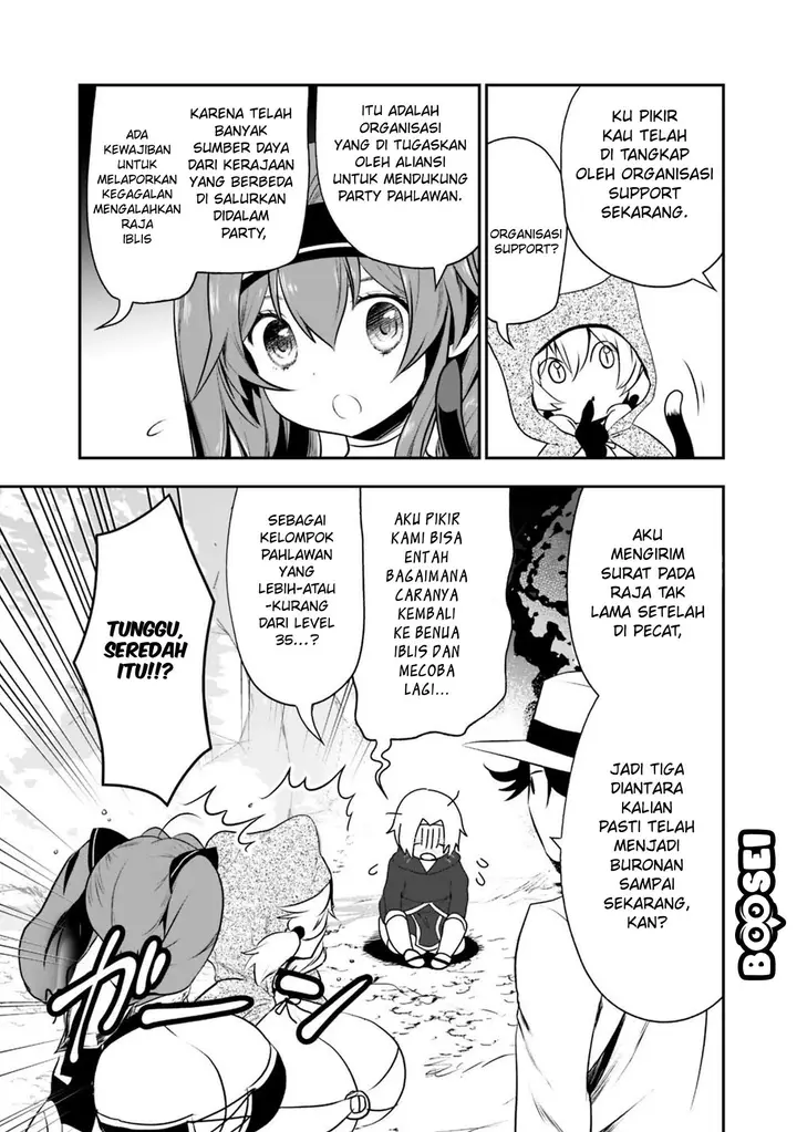 image-komik-asobinin-wa-kenja-ni-tenshoku-dekiru-tte-shittemashita-yuusha-party-o-tsuihou-sareta-lv99-chapter-17-2/20