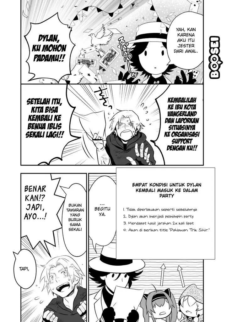 image-komik-asobinin-wa-kenja-ni-tenshoku-dekiru-tte-shittemashita-yuusha-party-o-tsuihou-sareta-lv99-chapter-17-7/20