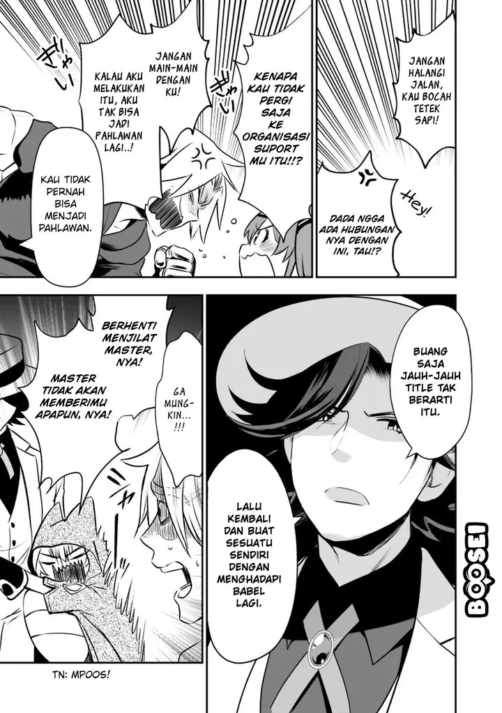 image-komik-asobinin-wa-kenja-ni-tenshoku-dekiru-tte-shittemashita-yuusha-party-o-tsuihou-sareta-lv99-chapter-17-10/20