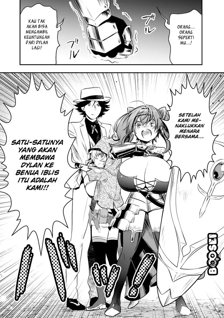 image-komik-asobinin-wa-kenja-ni-tenshoku-dekiru-tte-shittemashita-yuusha-party-o-tsuihou-sareta-lv99-chapter-17-11/20