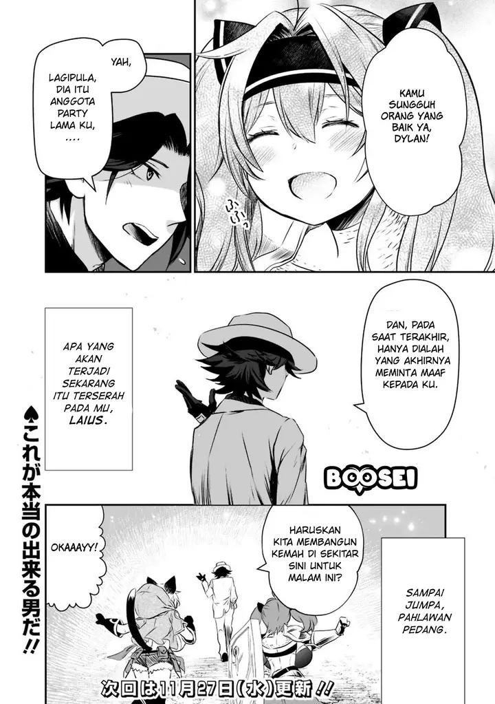image-komik-asobinin-wa-kenja-ni-tenshoku-dekiru-tte-shittemashita-yuusha-party-o-tsuihou-sareta-lv99-chapter-17-17/20