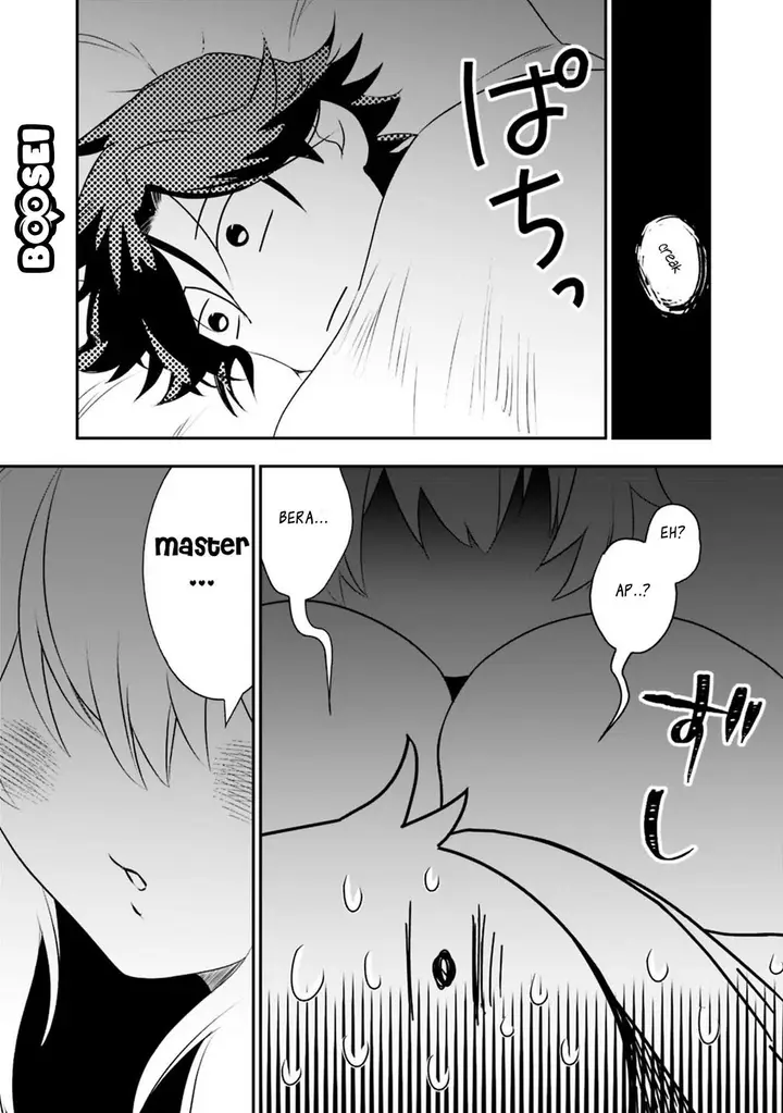 image-komik-asobinin-wa-kenja-ni-tenshoku-dekiru-tte-shittemashita-yuusha-party-o-tsuihou-sareta-lv99-chapter-18-4/17