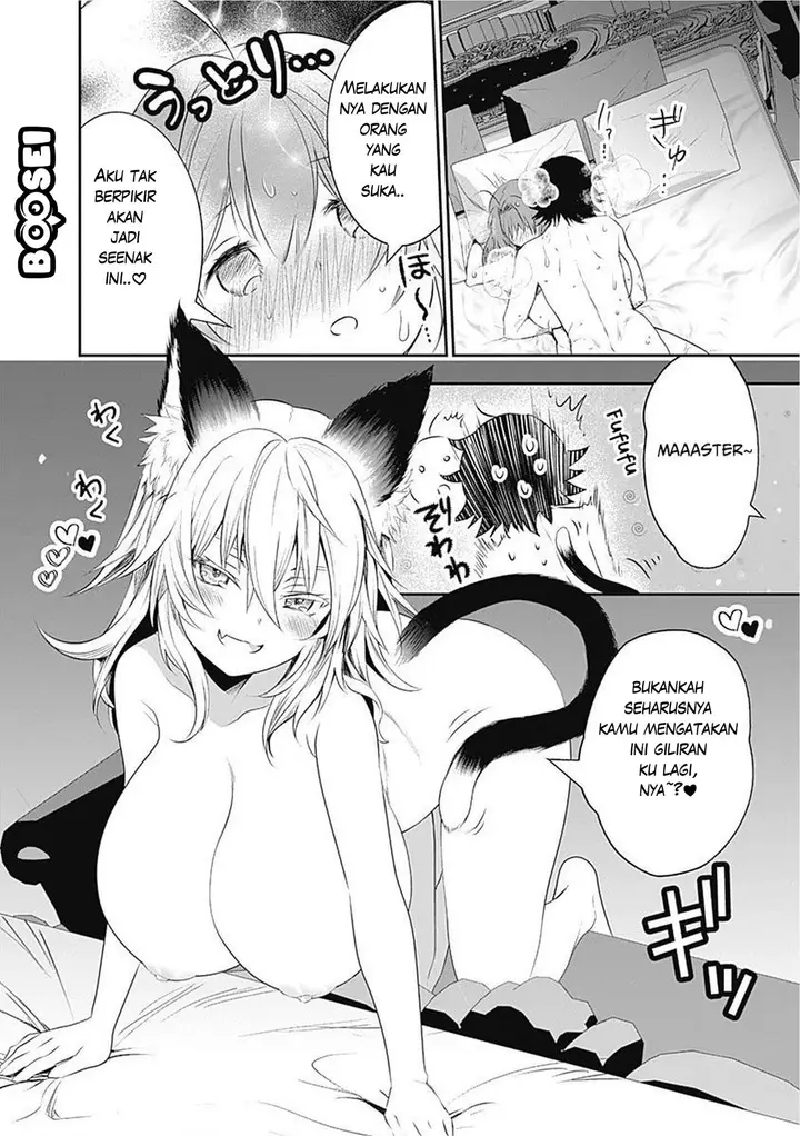 image-komik-asobinin-wa-kenja-ni-tenshoku-dekiru-tte-shittemashita-yuusha-party-o-tsuihou-sareta-lv99-chapter-18.5-5/15