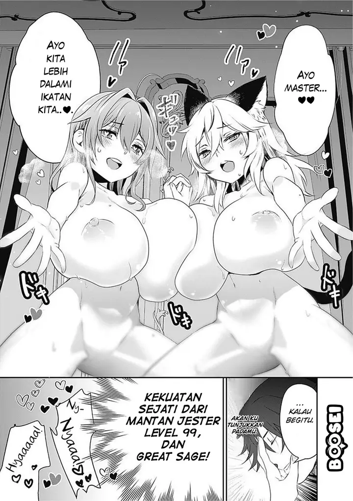 image-komik-asobinin-wa-kenja-ni-tenshoku-dekiru-tte-shittemashita-yuusha-party-o-tsuihou-sareta-lv99-chapter-18.5-10/15