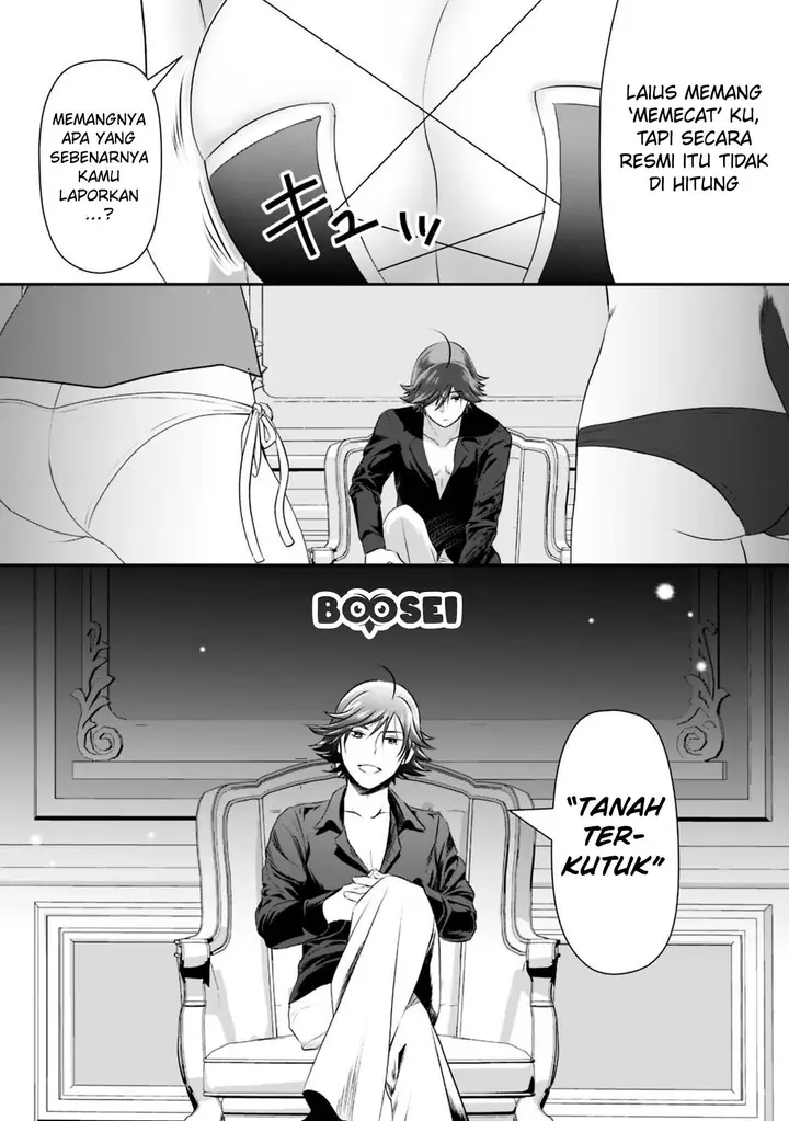 image-komik-asobinin-wa-kenja-ni-tenshoku-dekiru-tte-shittemashita-yuusha-party-o-tsuihou-sareta-lv99-chapter-19.1-7/17